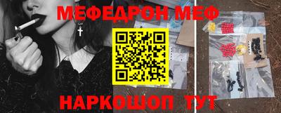бутик Будённовск