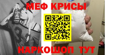 не бодяженный Бузулук
