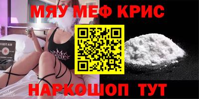 не бодяженный Бузулук