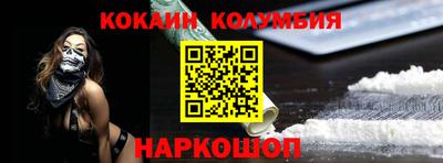мяу мяу мука Бугуруслан