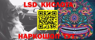 не бодяженный Бузулук