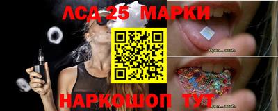 бутик Будённовск
