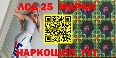 бутик Будённовск