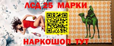 бутик Будённовск