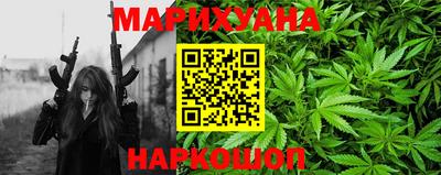 бутик Будённовск