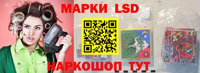 мяу мяу мука Бугуруслан