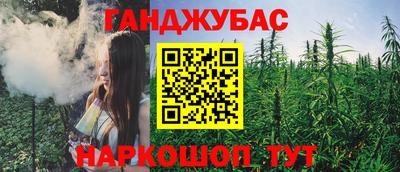не бодяженный Бузулук