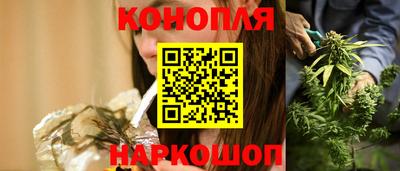 бутик Будённовск