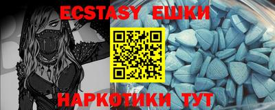 бутик Будённовск