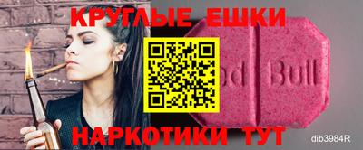 бутик Будённовск