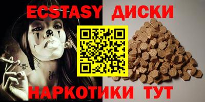 не бодяженный Бузулук