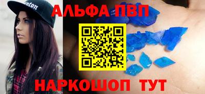 не бодяженный Бузулук