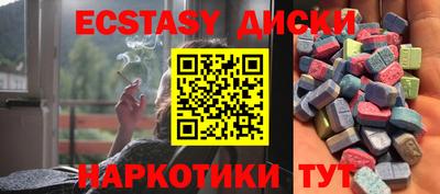 не бодяженный Бузулук