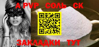 ECSTASY Ярославль