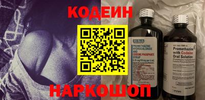 не бодяженный Бузулук