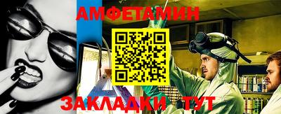не бодяженный Бузулук