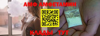 бутик Будённовск
