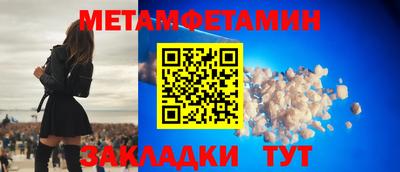 не бодяженный Бузулук