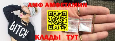 мяу мяу мука Бугуруслан