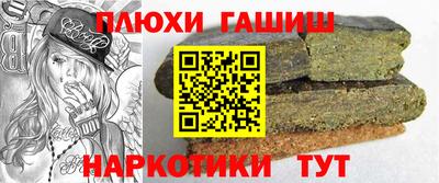 не бодяженный Бузулук