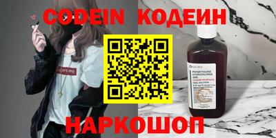 не бодяженный Бузулук