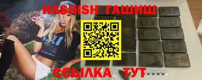 мяу мяу мука Бугуруслан
