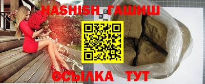каннабис Янаул