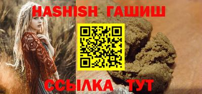 бутик Будённовск