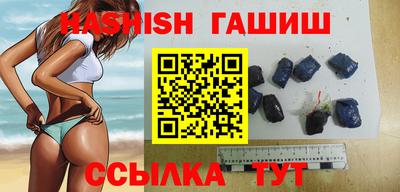не бодяженный Бузулук