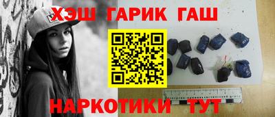 мяу мяу мука Бугуруслан