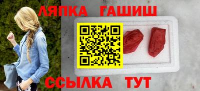 мяу мяу мука Бугуруслан