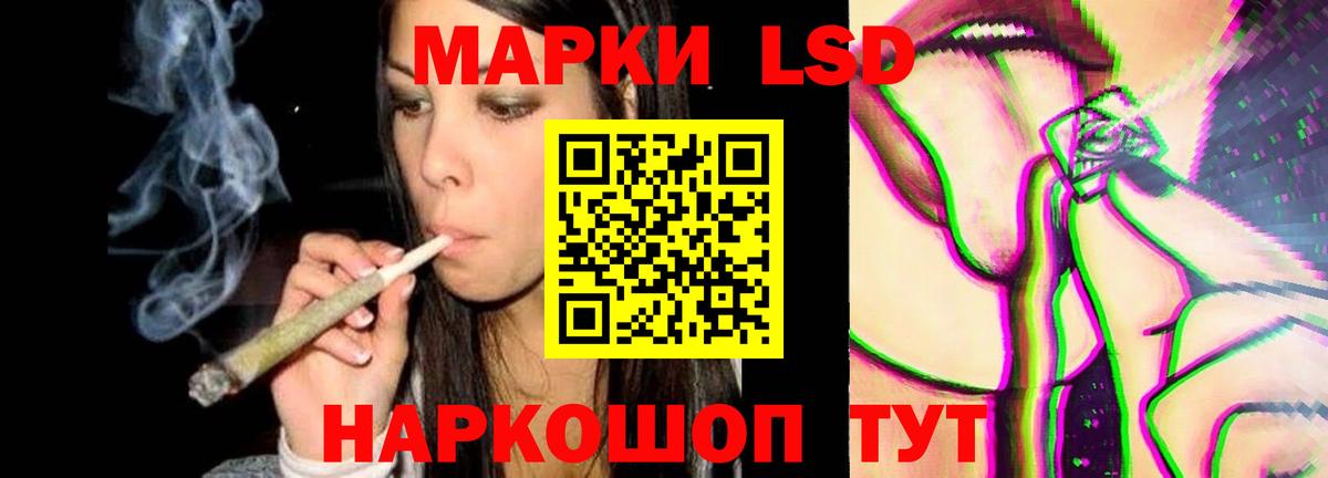 LSD-25 экстази кислота  Вход с VPN  Дербент  Лсд 25 экстази ecstasy 
