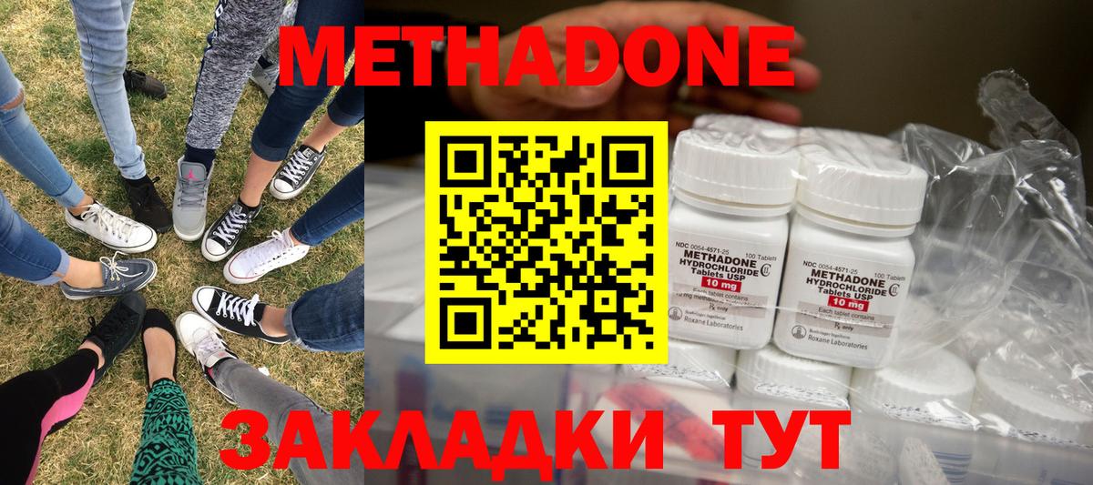 Гашиш Дербент