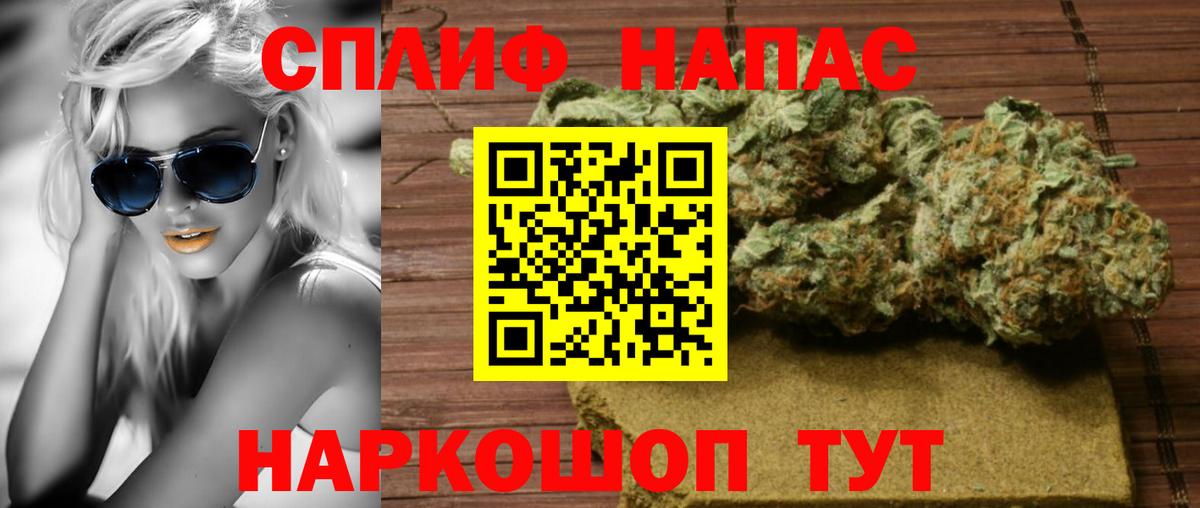 Дербент  Конопля индика  Вход с VPN  Бошки марихуана MAZAR  Бошки марихуана SATIVA & INDICA 